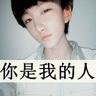 situs slot online habanero Wajah Li Hai penuh kegembiraan dan dia meminum pil obat dengan kedua tangannya